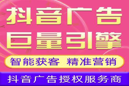 百度SEM代运营实战案例：揭秘高点击率秘诀